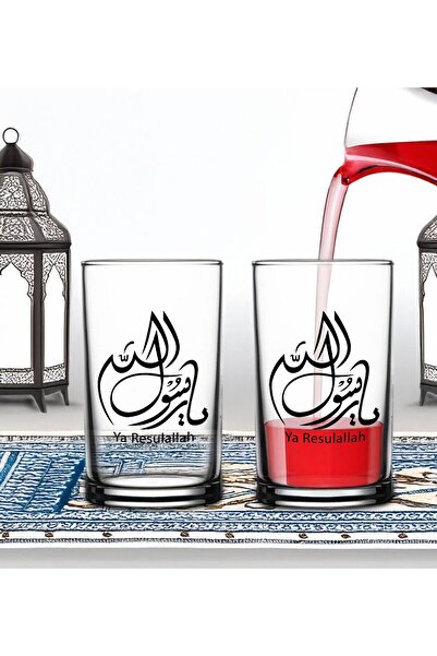 Bk Gift Ramazan 2'li Şerbet Bardağı -9, Arkadaşa Hediye, Sevgiliye Hediye, Eş...