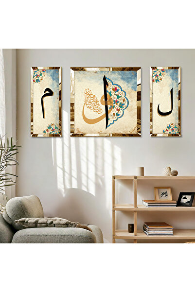 Zevahir Mobilya Dekorasyon Gold Aynalı Pleksi Çerçeveli Bej Arka Planlı Mim Elif Ve Vav Harfi Kare Tablo Seti
