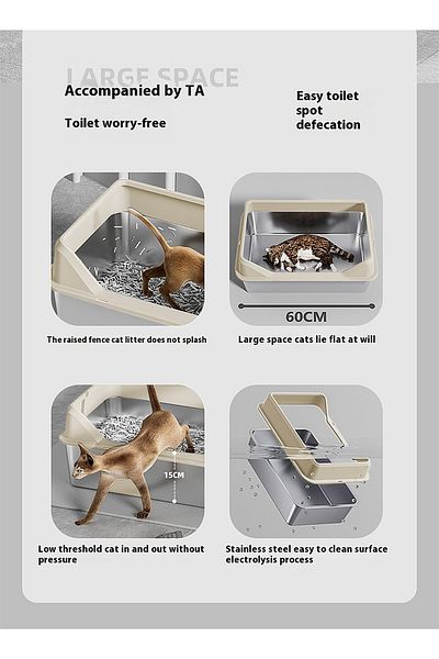 KidLe Stainless Steel Cat Litter Box Metal Litter Pan Tray with High Wall
