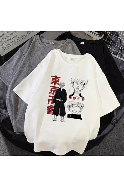Köstebek Tokyo Revengers Anime - Chifuyu Matsuno White Unisex T-shirt