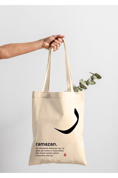bezçantadünyası Ramadan Themed Tote Bag - Eco-Friendly and Stylish Design