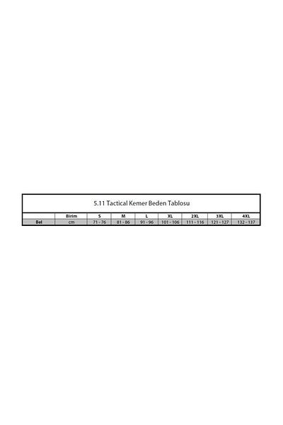 5.11 Trainer 1 1/2 Κάμερα