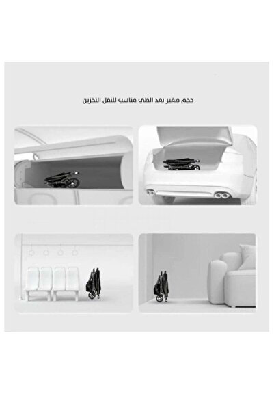 BabyCara Ultra Lightweight Baby Stroller Grey Frame Compact Folding for Travel Cabin