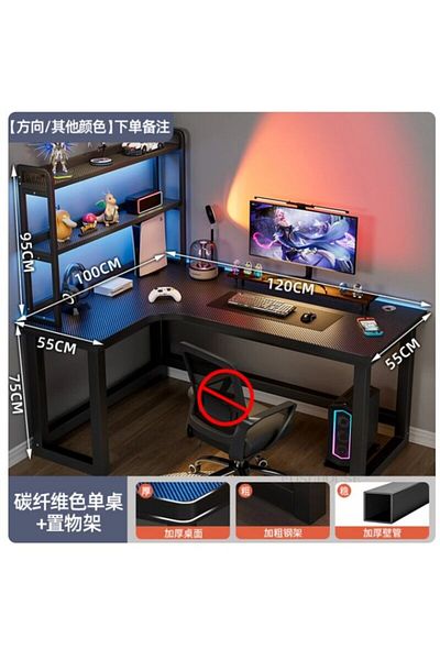 1st L-Shaped Computer Table with Office Shelves 120x100cm - Black