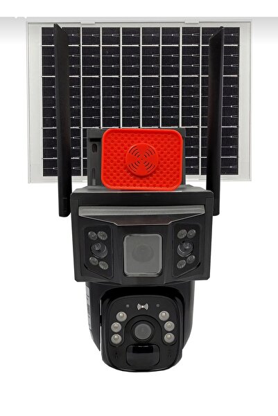 Home OKAM 3916 DÖNERLİ GÜNEŞ PANELLİ SİMKARTLİ KAMERA