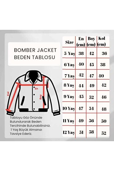 ebulduk ΜΠΟΥΦΑΝ BOMBER COLLEGE ΕΠΟΧΙΑΚΟ UNISEX ΑΝΤΙΒΟΥΤΙΑ ΑΝΤΙΑΝΕΜΙΚΟ