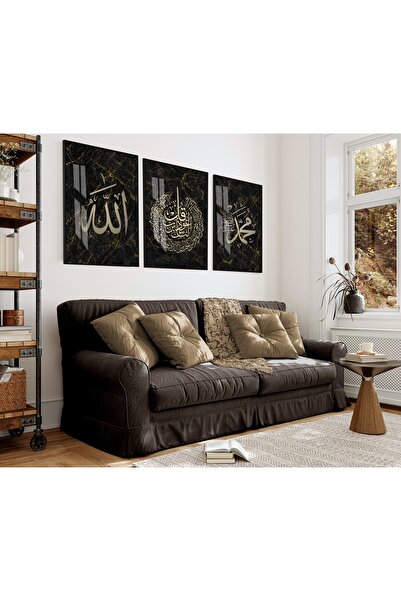 Harika bir ev HARİKABİREV|GOLD-YELLOW NAS SURAH ALLAH-MUHAMMED COMBO|FRAMED...