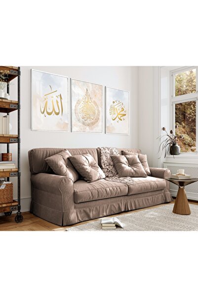 Harika bir ev Hari̇kabi̇rev | Soft Cream-Gold Ayetel Pulpit Combination | Fra...