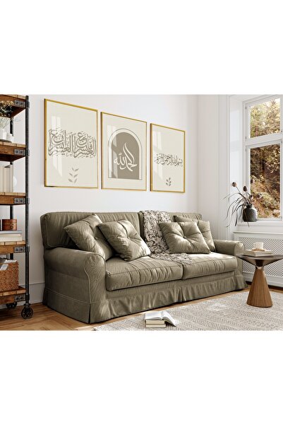 Harikabirev HARİKABİREV|BEJ İNŞİRAH-BESMELE-ALLAH KOMBİNİ|ÇERÇEVELİ CAM TABLO...