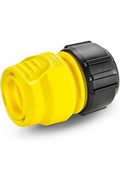 STOREMAX Jvnnastore Universal Hose Connector, Yellow Trendyfr 646268