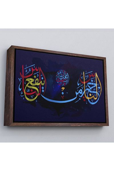 Harita Sepeti Cel mai bun om cu cadru alb este un om bun pentru alții Tablou decorativ pe pânză