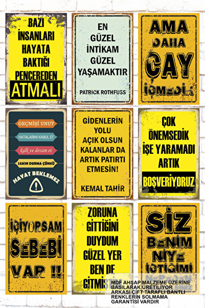 Hayat Poster Set de pictură din lemn cu 9 bucăți de scriere mixtă, cu inscrip...