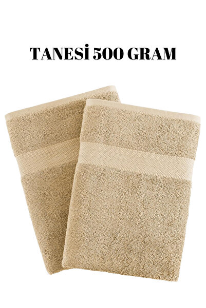 KAYABEY HOME Ανοιχτό καφέ Διπλή Μεγάλη Πετσέτα Μπάνιου 100% Βαμβακερή Πετσέτα Σώματος Ντους με Ρίγα 90 Χ 150 εκ.