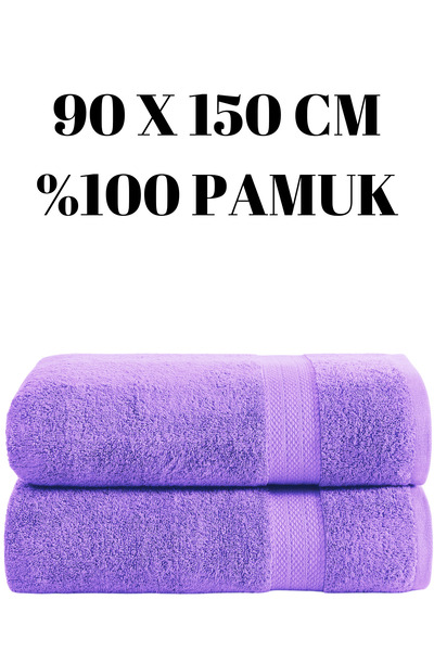 KAYABEY HOME Два великих рушники для ванної кімнати, 100% бавовна, м'які рушники для душу та тіла, з лінійним візерунком, 90 х 150 см