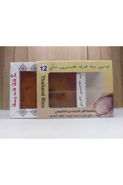 DAKKA KADİMA صابون الجلسرين الملكي القديم من أوزن – مستخلص الأرز التايلاندي