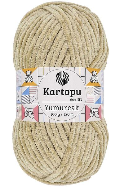 Kartopu Μπεζ Αυγοκόκκαλο Βελούδινο Πλεκτό Χειροποίητο - K856