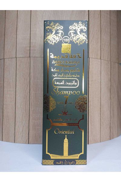 DAKKA KADİMA Shampoo with Mecca Fragrance, Dead Sea Clay and Salt