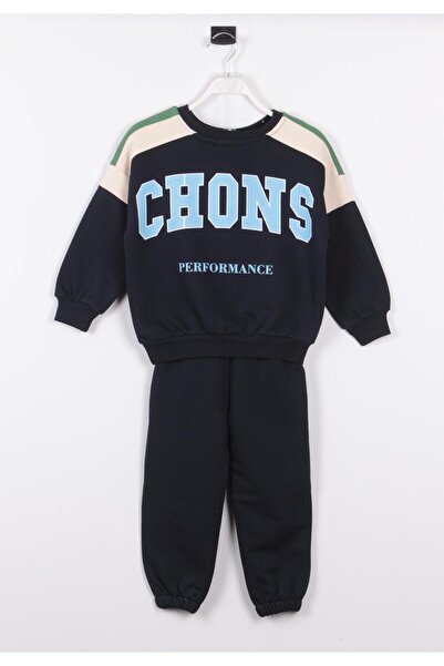 Magu Unisex Children's Winter Chons Slogan Cotton Sweatshirt Tracksuit Top and Bottom Set