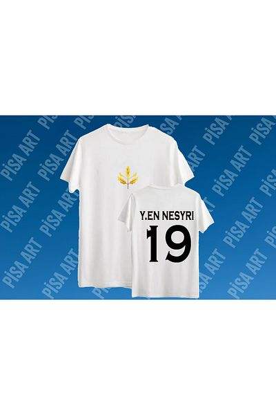 Pisa Art Youssef En Nesyri 19 Μπλουζάκι ποδοσφαίρου Unisex Fan Special Design