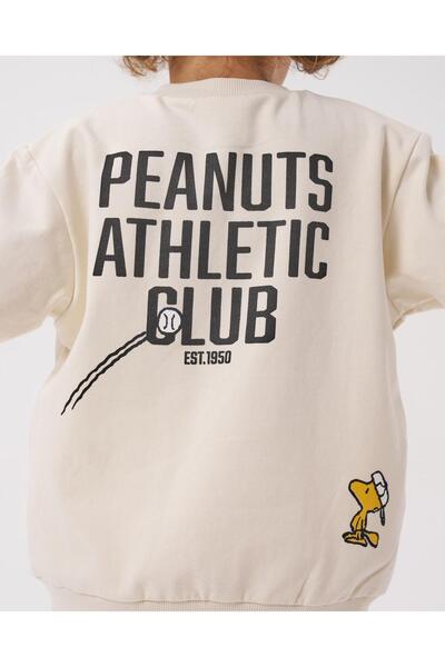 Magu Boy's Snoopy Patterned Cotton Sweatshirt and Sweatpants Set