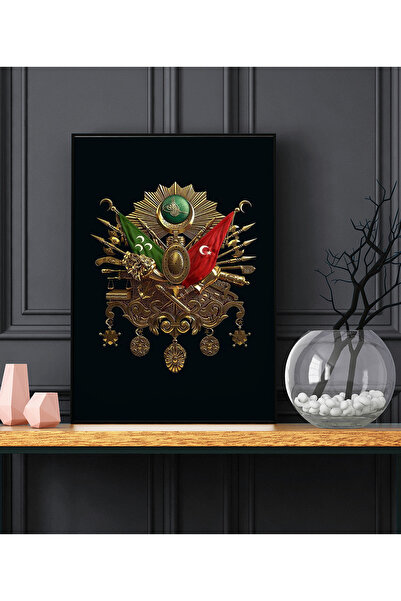 Sticksy Osmanlı Turası Poster Çerçevesiz duvar Posteri