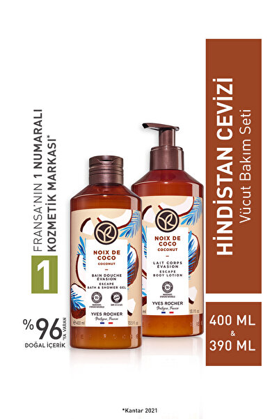 Yves Rocher Hindistan Cevizi İçeriği İle Ciltleri Nemlendirici,Arındırıcı ve ...