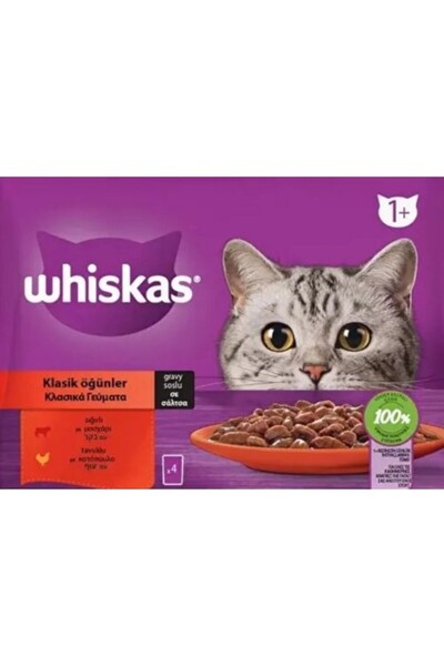 Whiskas Sığırlı Ve Tavuklu Yetişkin Kedi Yaş Maması 4x85 gr (13 PAKET,52 ADET TEKLİ)
