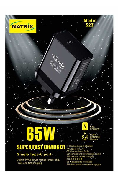 Matrix Head charger