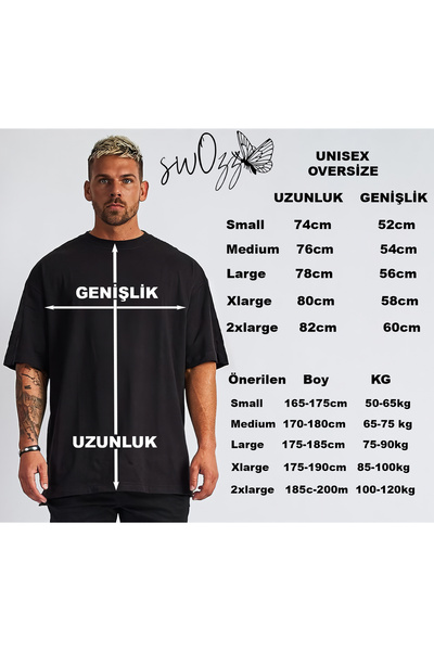 swOzz Aura Oversize Unisex Black T-Shirt - Comfortable Fit, Printed Premium Tshirt