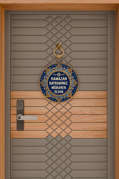 Rugmood Μοντέρνα ξύλινη ψηφιακή εκτύπωση, Navy Blue Coffee Happy Eid Mubarak Door Decoration