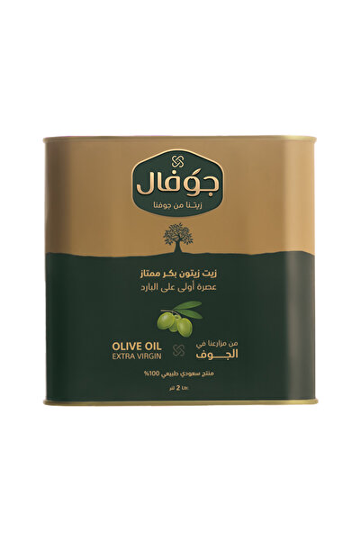 Jofal زيت زيتون جوفال 2 لتر