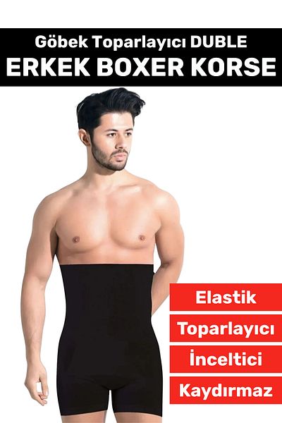 Wintoup Special Production Belly Hip Enhancer Firming Waist Straightening Slimming Men's Double Boxer Corset