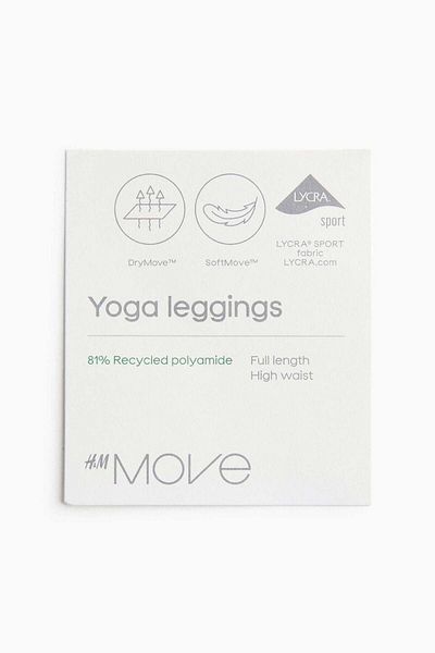H&M Flared yoga leggings in SoftMove™