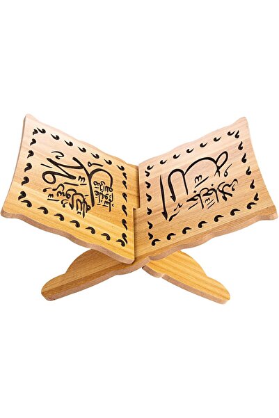 AKDC راحيل خشبي 22سم × 32سم × 17سم بني