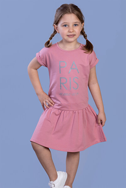 Toontoy Отразяваща рокля с принт за момичета