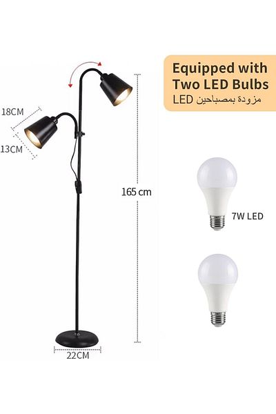 COOYA Floor Lamp, Modern Design 165CM Tall Standing Lamp, with 2 Adjustable Heads, 12W LED Bulb (Black)