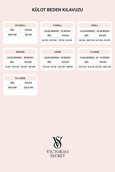 Victoria's Secret 4'lü Logolu Pamuklu Tanga