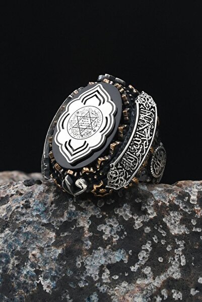 Prestige Özel Tasarım Hz. Süleyman Mührü Gümüş Erkek Yüzüğü Allah ve Muhammed...