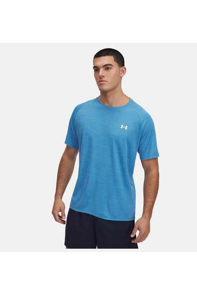 Under Armour U.A Textured Blue Shoes