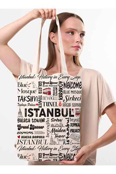 Çınar Bez Çanta Сумка через плече - кремовий - Сикомора