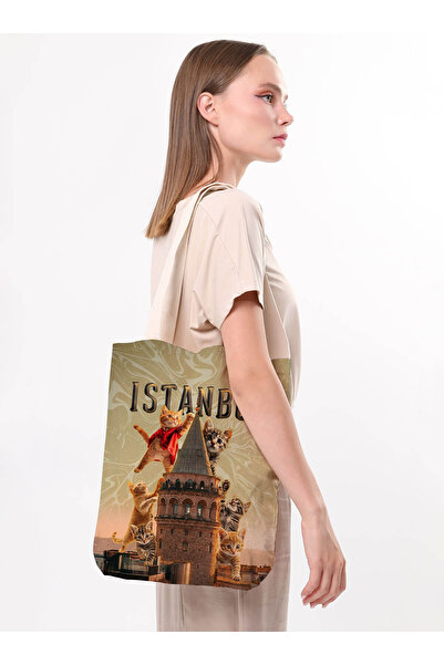 Çınar Bez Çanta Сумка через плече - кремовий - Сикомора