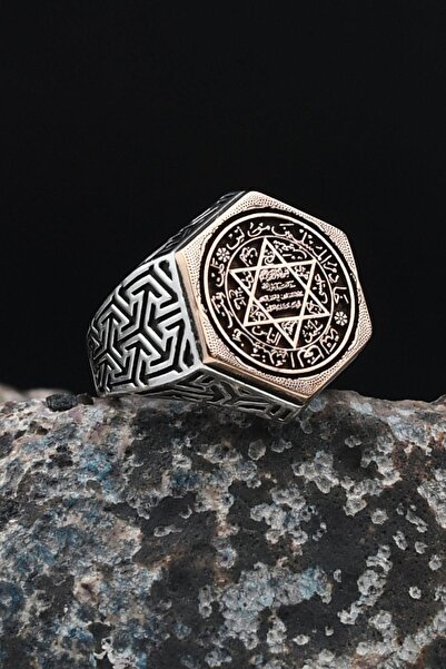 Prestige Hz. Süleyman Mührü 925 Ayar Gümüş Erkek Yüzüğü 901544