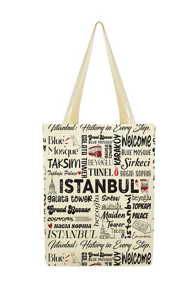 Çınar Bez Çanta Shoulder Bag - Cream - Çınar Cloth Bag