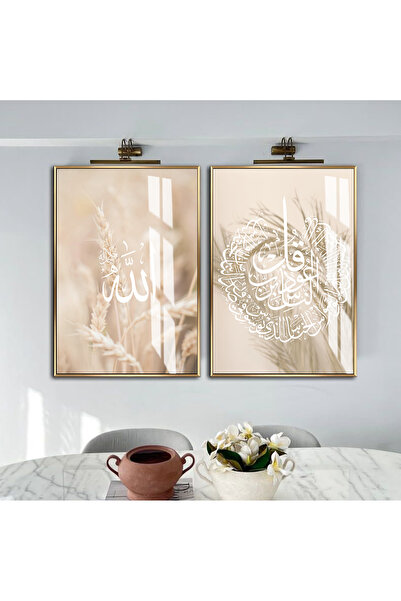 Harika bir ev HARİKABİREV|BEJ-KREM ALLAJ-NAS S. BUĞDAY BİTKİLİ İSLAMİ KOMBİNİ...