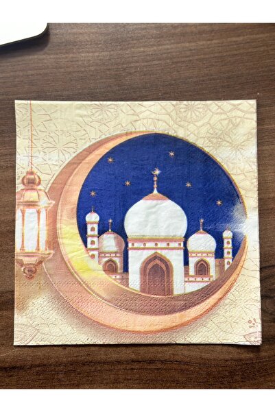 aysequlce Ramadan Themed Napkin 18Pcs Ramadan Tables Presentation Fancy Napkin