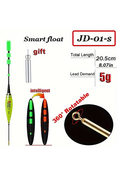 Choice JD-01S جهاز استشعار الجاذبية الإلكتروني الذكي لصيد الأسماك 2 جرام و5 ج...