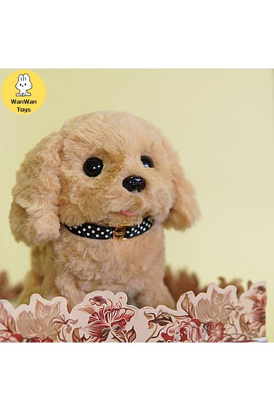 Choice Beige Plush puppy electronic interactive toy walking barking wagging tail puppy kids gift Christmas