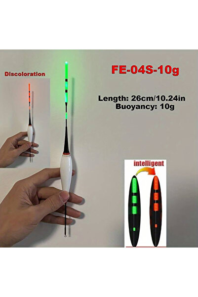 Choice FE-04S جهاز استشعار الجاذبية الإلكتروني الذكي لصيد الأسماك 2 جرام و5 ج...
