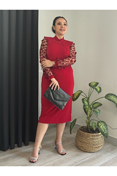 MODA Plus Size Floral Tulle Sleeve Dress