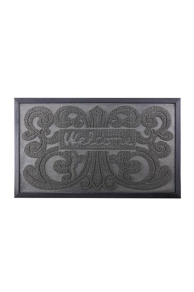 ROYALFORD RF9560 Rectangular Door Mat, 45x75cm, High Quality